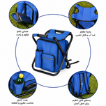 صندلی ساحلی تاشو چند کاره مدل Backpack Chair