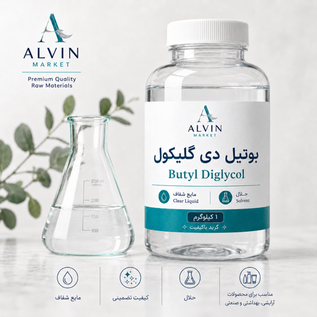 بوتیل دی گلیکول
