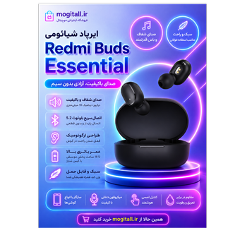 ایرپاد بلوتوثی مدل Redmi Buds Essential
