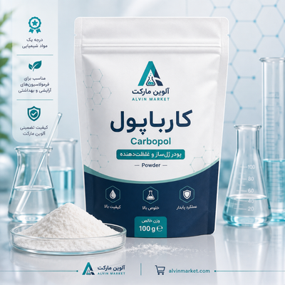 کارباپول
