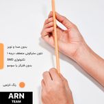 چراغ نئونی دیواری آرن تیم طرح لوکیشن