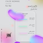 ادکلن کلوی نوماد 100 میل جانوین (جکوین) Chloe Nomade Johnwin