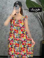 پیراهن نخی چیندار 1028