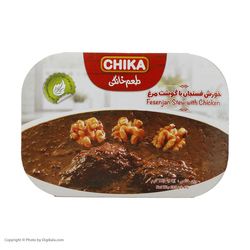 خورشت فسنجان با گوشت مرغ چیکا - ۱۸۰ گرم