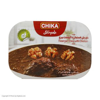 خورشت فسنجان با گوشت مرغ چیکا - ۱۸۰ گرم