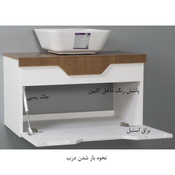 ست کابینت و روشویی توییس مدل tws 1034 M