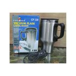لیوان فندکی خودرو الخطیب مدل P1-CP120
