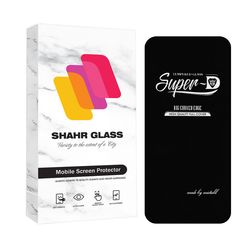 محافظ صفحه نمایش شهر گلس مدل SUPER2S مناسب برای گوشی موبایل اپل iPhone 16