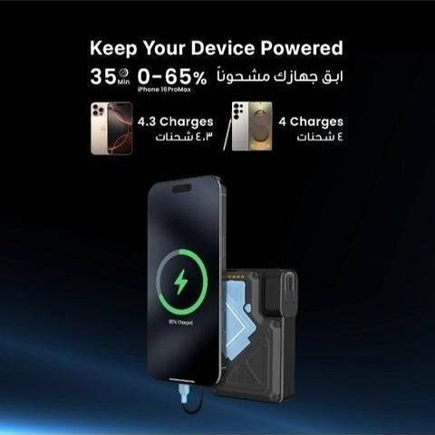 پاوربانک و شارژر دیواری Powerology مدل Wall Charger MagSafe ظرفیت 20000mAh- کد شناسه محصول:GL-1001