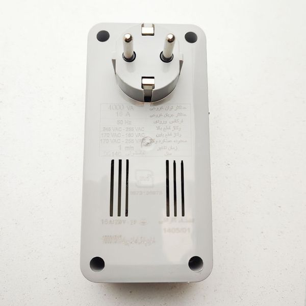 محافظ ولتاژ فروزش مدل DG140