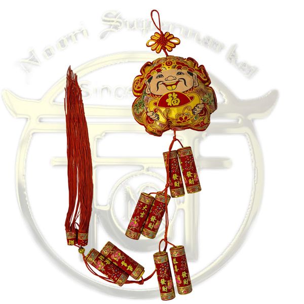 آویز تزیینی چینی
