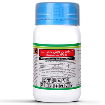 کنه کش کلوفنتزین 50% SC کاوش (آپولو)