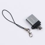 مبدل OTG microUSB یسیدو مدل GS07