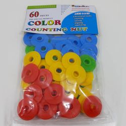 بازی آموزشی پومین مدل مهره های شمارش رنگی