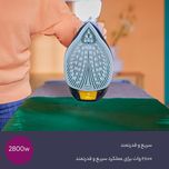 اتو بخار 2800 وات فیلیپس مدل DST7040