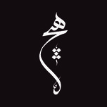 برچسب بدنه خودرو طرح هیچ مدل Shb24