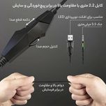 هدفون مخصوص بازی مدل K19