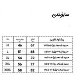 تاپ کلاه دار