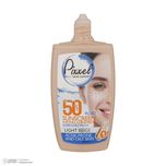 کرم ضدآفتاب رنگی پیکسل 50 SPFمدل LIGHT BEIGE مناسب برای پوستهای چرب، حجم 50 میلیلیتر
