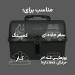 ظرف حمل غذای استنلی مدل Classic