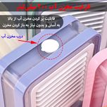 پنکه رومیزی مدل مه پاش