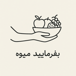 نارنگی انشو - 2.5 کیلو