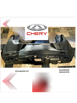 سپر عقب x33 کراس کامل