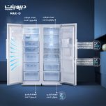 یخچال و فریزر دوقلو 17 فوت دیپوینت مدل MAX (ویژه فروش اقساطی)