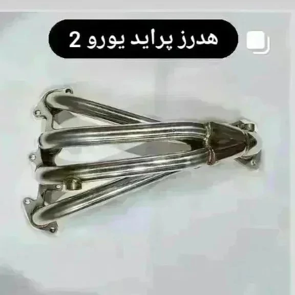 هدرز پراید یورو 2 رانر کوتاه hz power