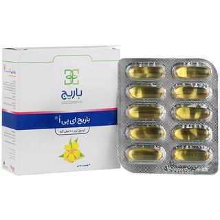 کپسول ای پی اُ بلیستر 1000 میلی گرم باریج اسانس بسته 30 عددی
