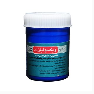پماد ضد درد و ضد التهاب عضلانی ویکسولیان آراد مدل Viks حجم 30ml حاوی عصاره اکالیپتوس، منتول و کامفور، تسکین‌دهنده دردهای روماتیس