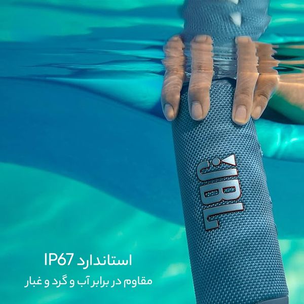 اسپیکر قابل حمل جی بی ال مدل Flip 6