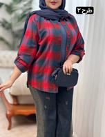 شومیز چهارخونه موهر 3262