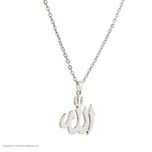 گردنبند مردانه کد 25