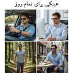عینک هوشمند