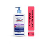 کرم مرطوب‌کننده آردن آتوپیا مدل 01 حجم 500 میلی‌لیتر