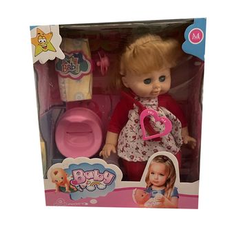 عروسک کد 05 ارتفاع 32 سانتی‌متر