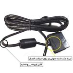 دسته بازی پلی استیشن 2  مدل PS2-001