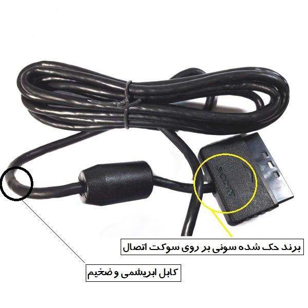 دسته بازی پلی استیشن 2  مدل PS2-001