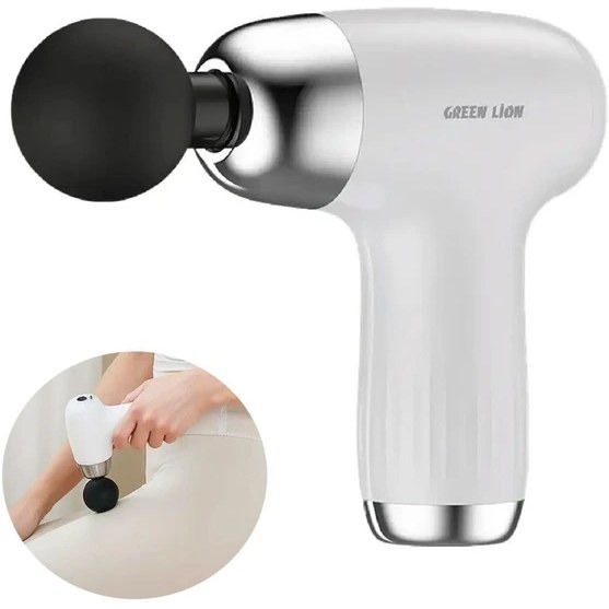تفنگ ماساژ مینی Mini MassgeGun