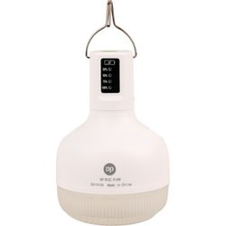 چراغ روشنایی دی پی مدل DP-7812C