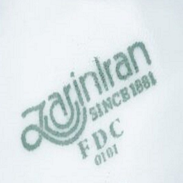 سرویس غذاخوری 102 پارچه چینی زرین ایران مدل ایتالیا اف ریوا درجه عالی