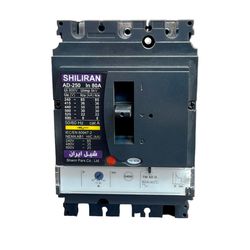 کلید اتوماتیک 80 آمپر شیل ایران مدل قابل تنظیم کد In80A