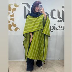 پانچو جوانه🌱