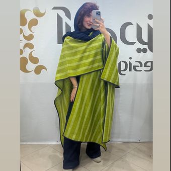 پانچو جوانه🌱