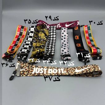 بند عینک چاپی سری5