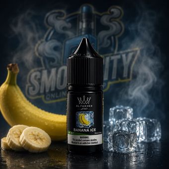 سالت موز یخ 30میل الفاخر نیکوتین 25میلی گرم  AL-FAKHER banana ICE SALT 30ML/25MG