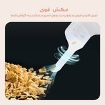گوش پاک کن برقی مدل EC-21