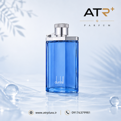 عطر ادکلن دانهیل دیزایر بلو(آبی) | Dunhill Desire Blue EDT 100ml