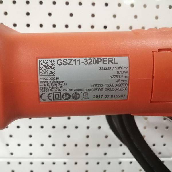 فرز انگشتی فاین مدل GSZ 11-320 PERL